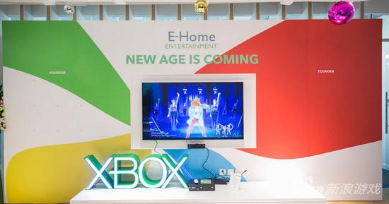 微软和百视通合资成立负责国内XboxOne游戏发行的百家合