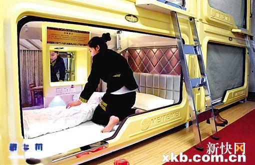 台房屋租赁管理条例 不群租低收入者住哪里_中