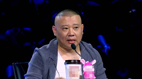 德云社董事长_德云社董事长王慧纹身(3)
