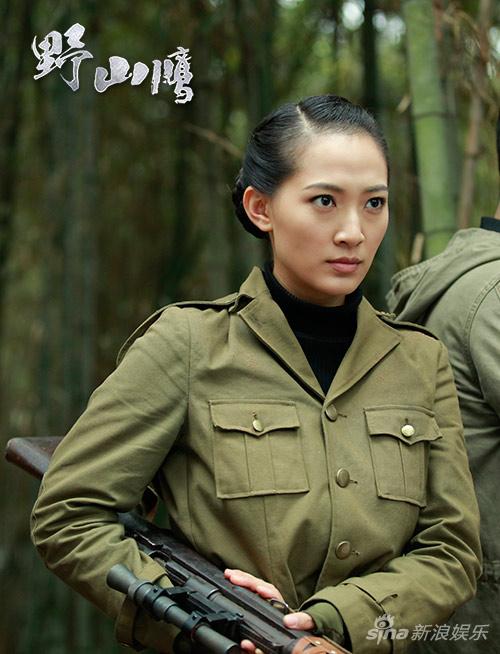 杨舒《野山鹰》文武戏过足瘾