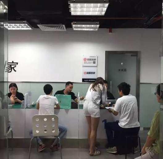 女子寻手机跨省至广州遇难题:警方不受理