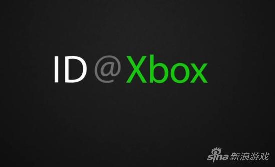针对独立游戏开发者的ID@Xbox