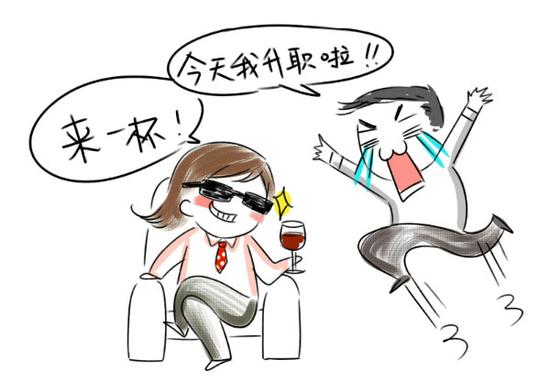 有个爱喝酒的女票是怎样一种体验?|体验|喝酒|