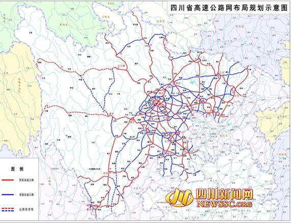 成都新机场5年内投用 成安渝高速明年通_成都