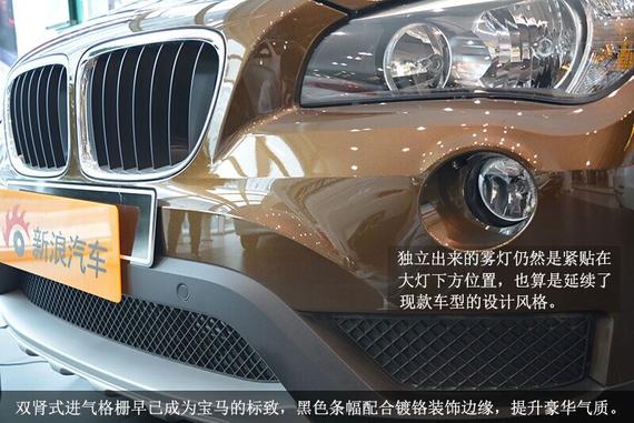 QQ图片20151028133548