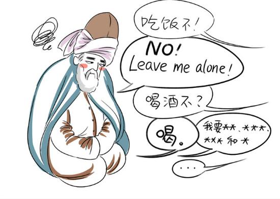 每个人都应该经常沉醉，沉醉于葡萄酒，沉醉于诗歌，沉醉于美德。无论沉醉于什么，只要沉醉就好。——夏尔·波德莱尔(Charles Baudelaire)