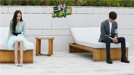 《三里屯》芒果台开辟真人剧