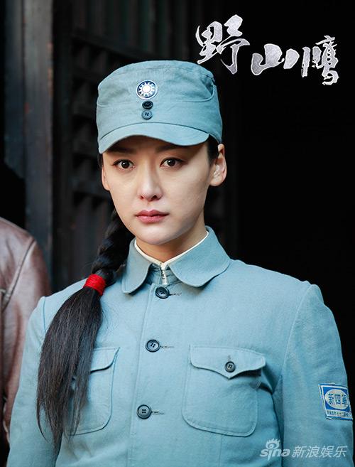 杨舒《野山鹰》文武戏过足瘾 _手机新浪网