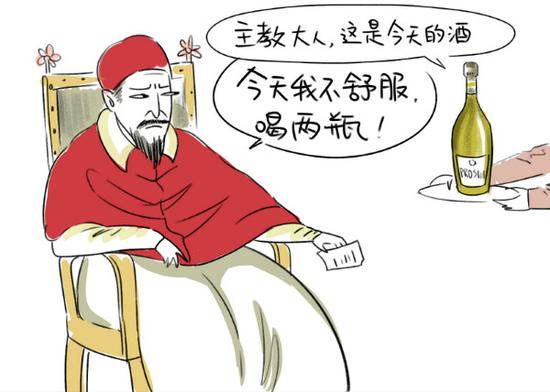 女人要的别墅和面包，而我只想要蒙哈榭葡萄酒。――《福布斯》杂志(Forbes Magazine, 1996年5月6日)