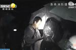 14名驢友雨夜被困草鏈嶺 多方成功營救