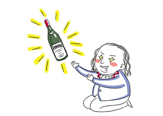 葡萄酒是年老孤寂的灵丹妙药。——柏拉图