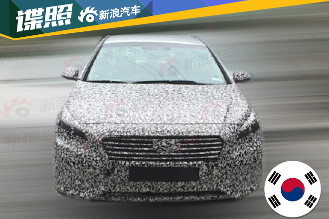 北现有望国产插电版新索纳塔 国内曝光