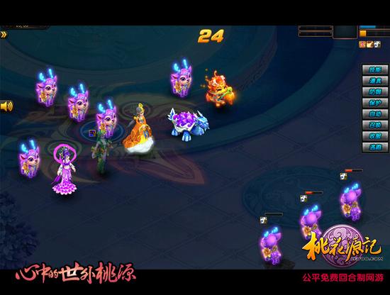 图三-真面目揭晓