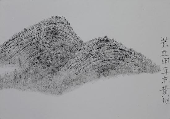 黄旭 垃圾山15,2015,56x80cm,纸本水墨