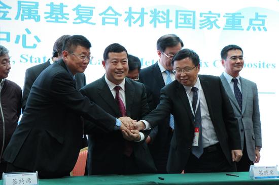 石墨烯创新大会成果丰厚 韩国香港等地区17家