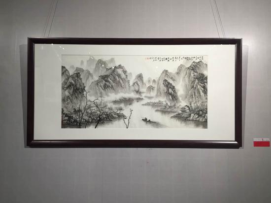 “山水清音•刘广助学计划 慈善画展”