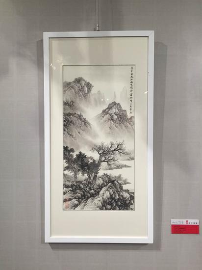 “山水清音•刘广助学计划 慈善画展”