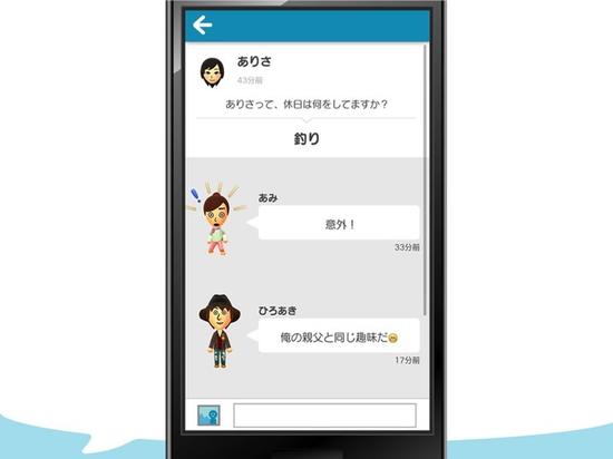 任天堂明年3月推出首款手游《Miitomo》