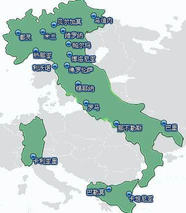 不可抗拒的欧罗巴风情-意大利之最