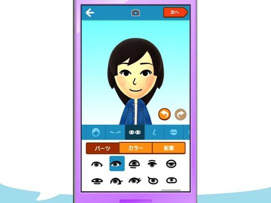 任天堂明年3月推出首款手游《Miitomo》