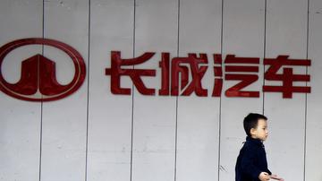 长城汽车利润再度下滑
