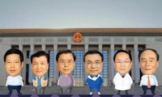 《领导人是怎样炼成的》动画视频中,领导人的卡通形象。