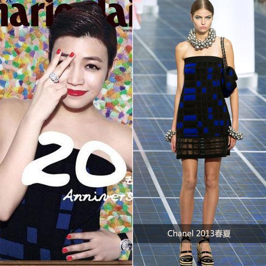 陈妍希 in Chanel 2013春夏