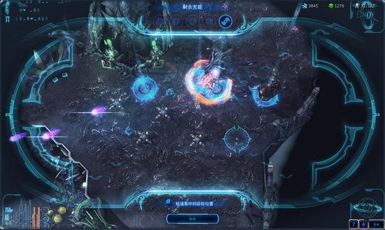 11月10日!《星际争霸II:虚空之遗》国服同步上线