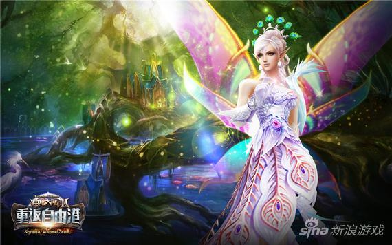 《神魔大陆2》圣光之翼系统全新解读