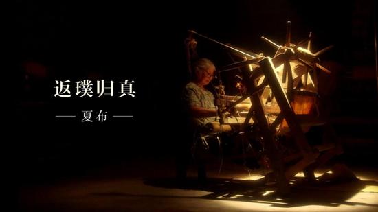 大型系列纪录片《服装里的中国》全线登陆|中国|服装|纪录片_新浪时尚_新浪网