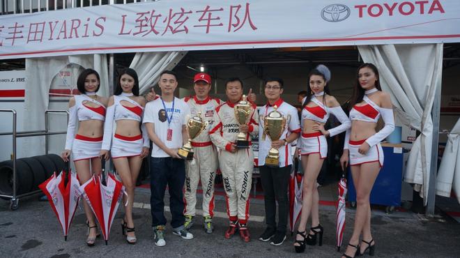 致炫CTCC盐城站再夺厂商杯冠军