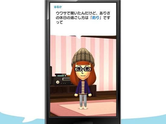 任天堂明年3月推出首款手游《Miitomo》