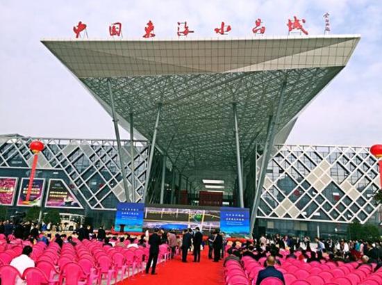第13届中国东海国际水晶节开幕 4.35吨