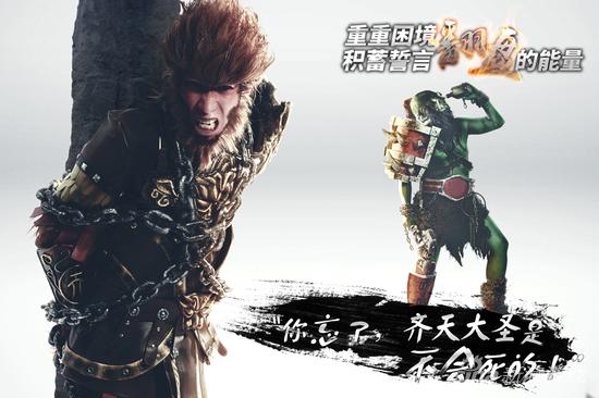 国产游戏的逆袭？第二届PlayStation开发者大赛开启