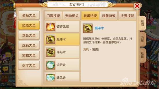 092726wrd555j7ejho99j7