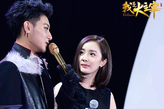 杨幂代言 我是大主宰11月5日正式公测_网络游