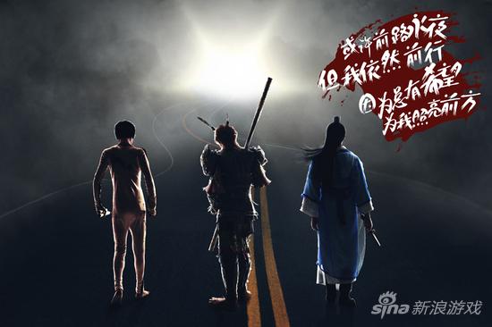 国产游戏的逆袭？第二届PlayStation开发者大赛开启