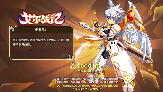Screenshot_2015-10-30-15-36-36