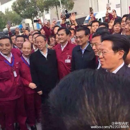 李克强总理到合肥。(图据网络)