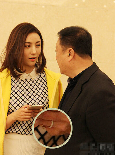 尤小刚、周庭伊