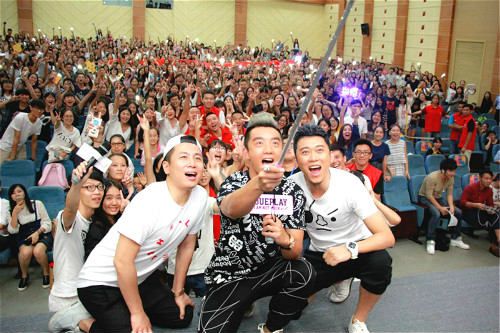 郑恺《前任2》厦门路演