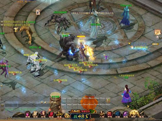 魔域_魔域官方合作网站_魔域下载_魔域礼包领