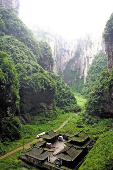 重庆武隆天坑 刘星彤 摄