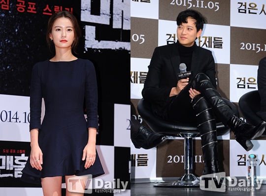 郑有美、姜栋元