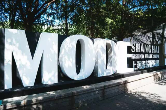 看TUDOO SHOWROOM玩转上海时装周