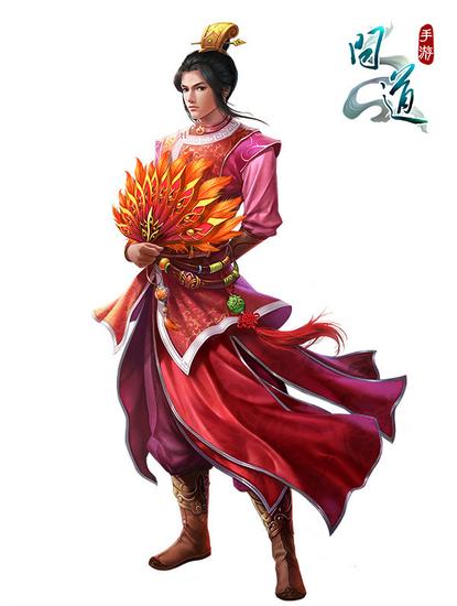 图4 《问道》手游火男原画