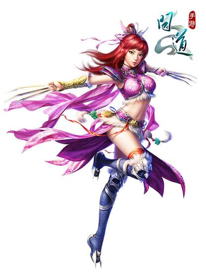 图2 《问道》手游木女原画