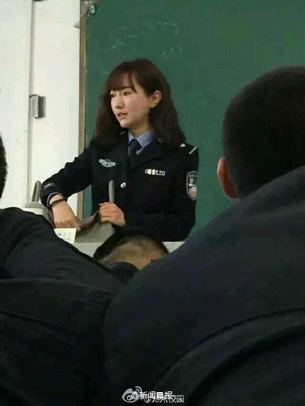 河南最美英语女教师·
