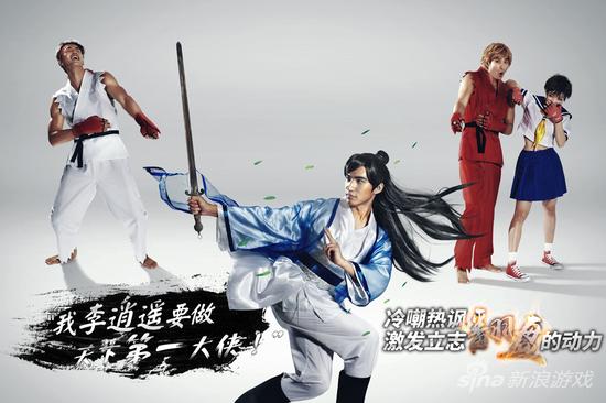 国产游戏的逆袭？第二届PlayStation开发者大赛开启