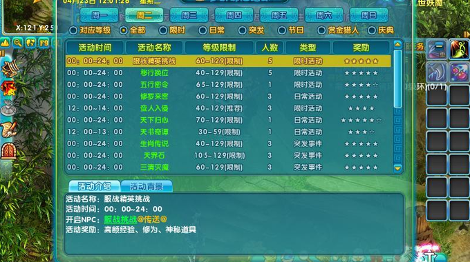 j5Gb-fxkhcfn4204167.png